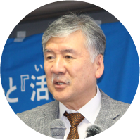 顔画像